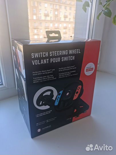 Руль для Nintendo Switch. Новый, запечатанный