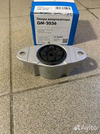 Опора амортизатора задний Ford focus