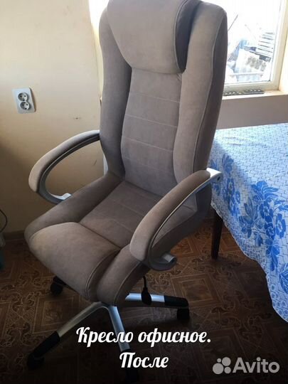 Перетяжка салона автомобиля