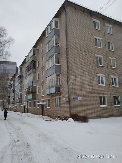 1-к. квартира, 31 м², 4/5 эт.