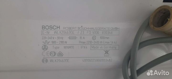 Bosch