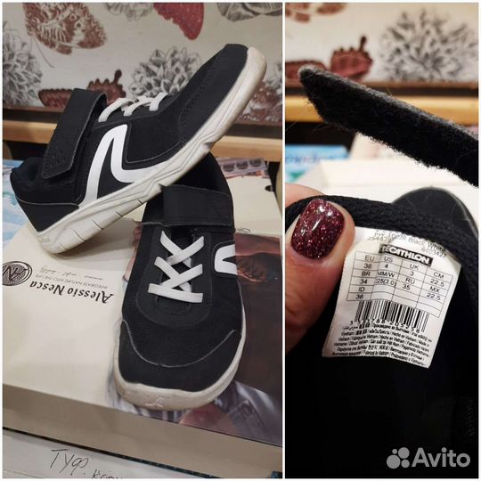 Кроссовки детские