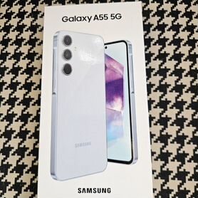 Samsung Galaxy A55, 8/256 ГБ