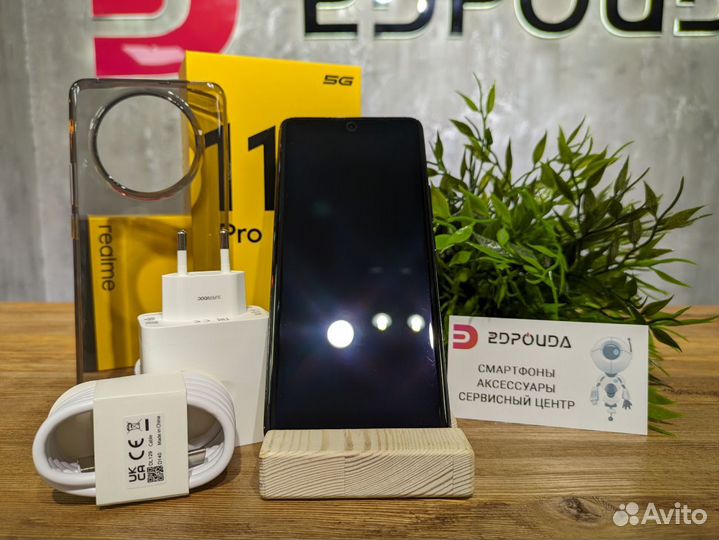 realme 11 Pro, 8/128 ГБ