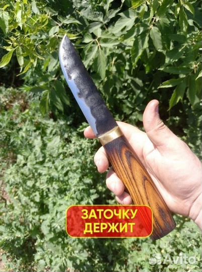 Нож охотничий якутский