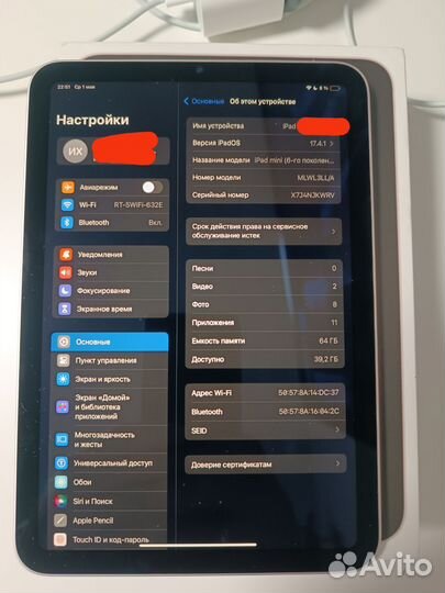 iPad mini 6 (2021) wi-fi pink 64gb