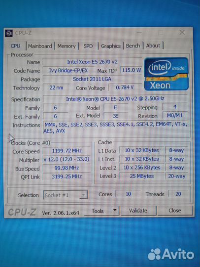 Материнская плата Machinist x79 2011 + 2670v2