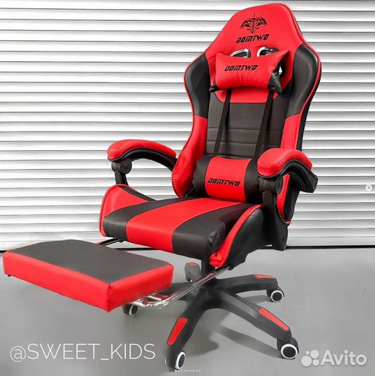 Компьютерное кресло Regal с подставкой под ноги