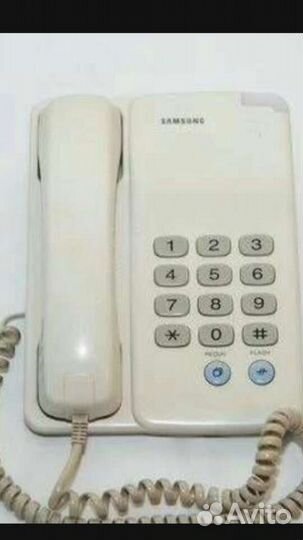 Стационарный телефон Samsung