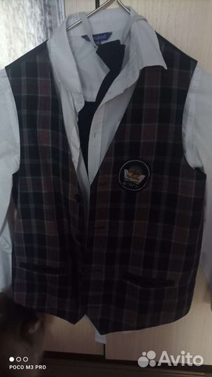 Школьная форма