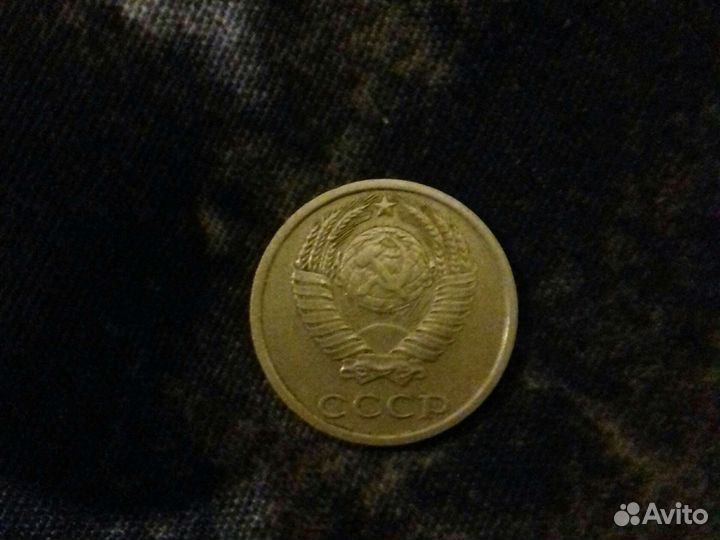 Колекционирование