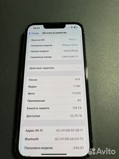 iPhone 13 Pro, 128 ГБ