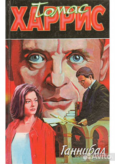 Старые добрые детективы