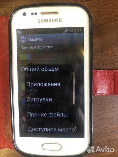 Samsung Galaxy S Duos GT-S7562, 4 ГБ