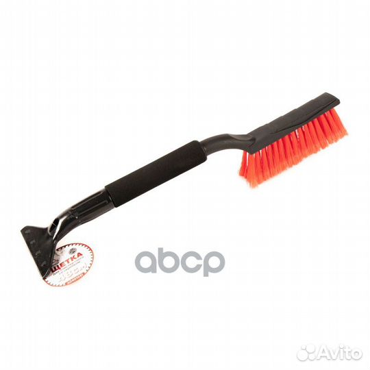 Щетка для очистки снега со скребком 48 см A0401