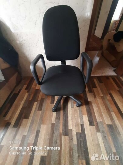 Компьютерное кресло