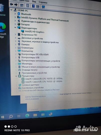 Ноутбук asus x540s