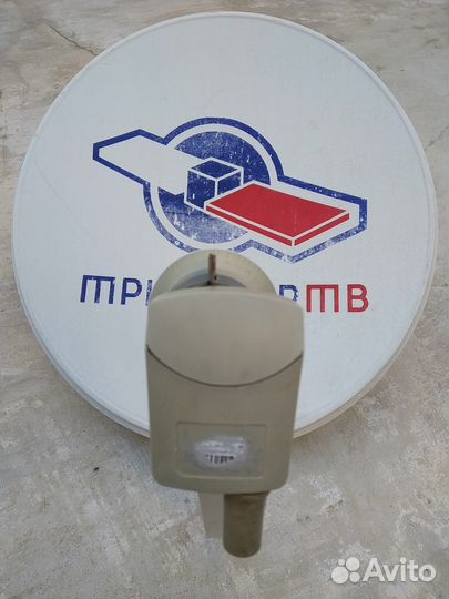 Спутниковая тарелка - антенна