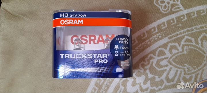Автолампы H3 Osram