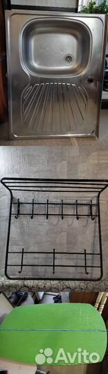 Продам разное