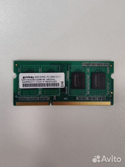 Оперативная память so-dimm 4gb ddr33L