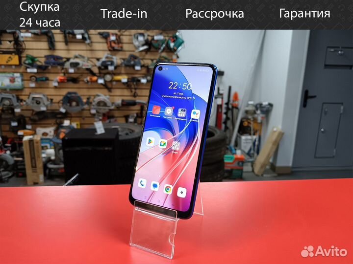 OPPO A55, 4/64 ГБ