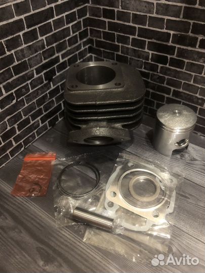 Цпг Honda Dio ZX, AF 34-35 70 см3 (47мм)