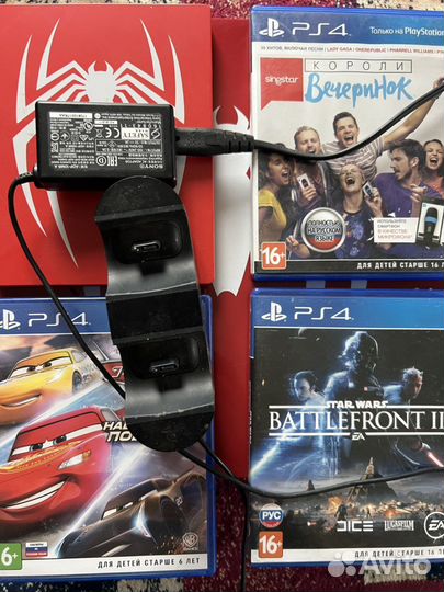 Sony playstation 4 pro limited edition