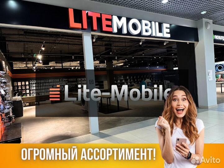 Вентилятор напольный Ballu BFF-880R