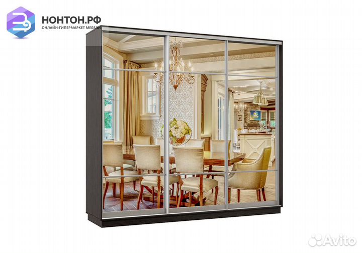 Шкаф-купе трёхдверный Агена венге