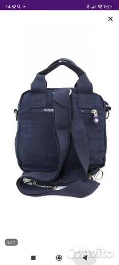 Рюкзак -сумка(барсетка) новый