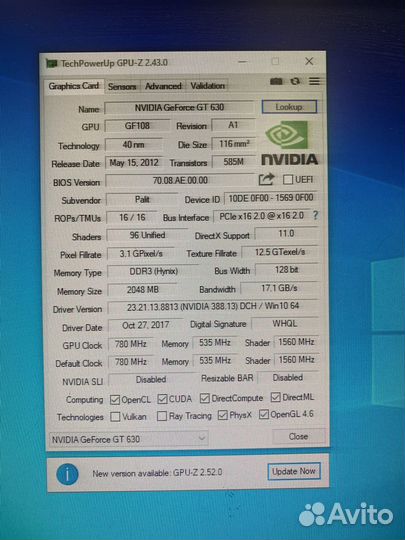 Видеокарта GT630 2GB Palit