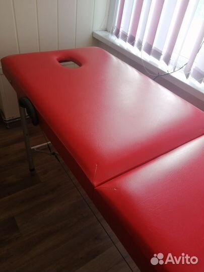 Кушетка