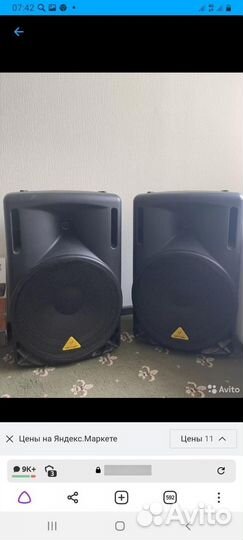 Колонки эстрадные Behrlnger Активнын