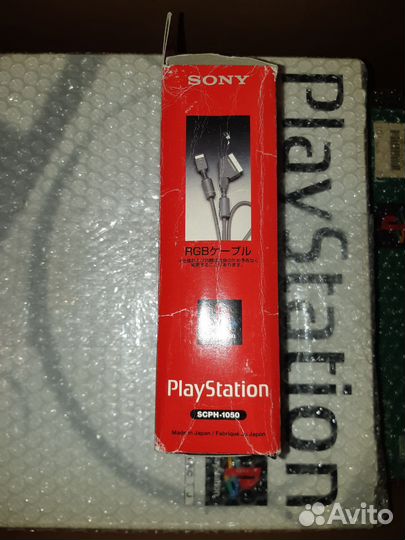Sony PlayStation RGB Scart Cable scph-1050