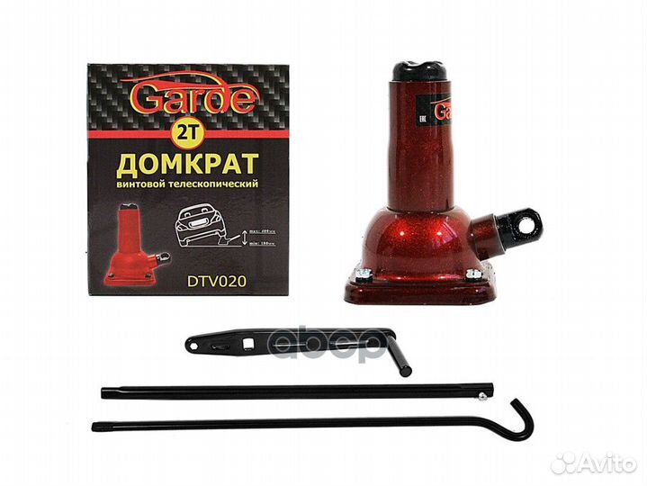 Домкрат винтовой 2т телескопич. 180-390мм Garde