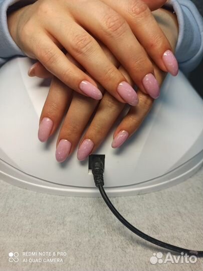 Маникюр и педикюр