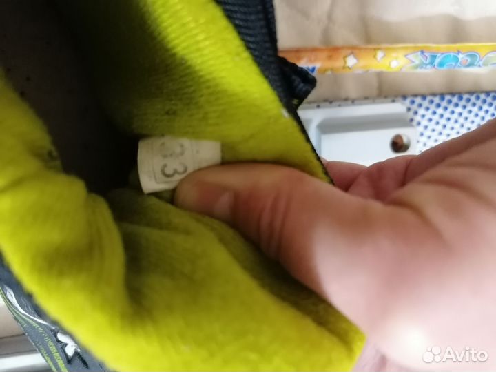 Лыжи детские