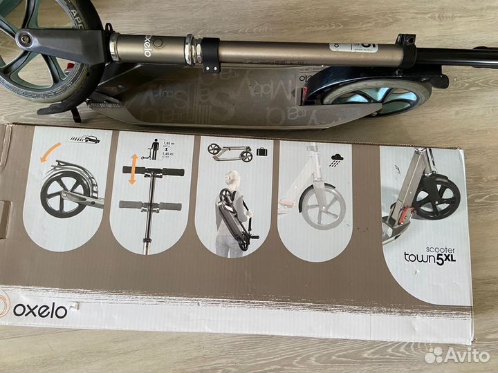 Самокат oxelo Town 5 XL