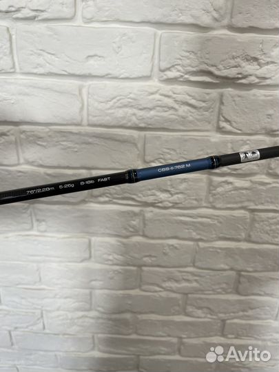 Спиннинг nautilus crossblade II 5-25 гр 228 см