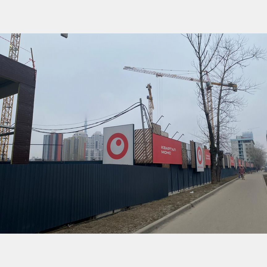 1-к. квартира, 53,3 м², 9/29 эт.