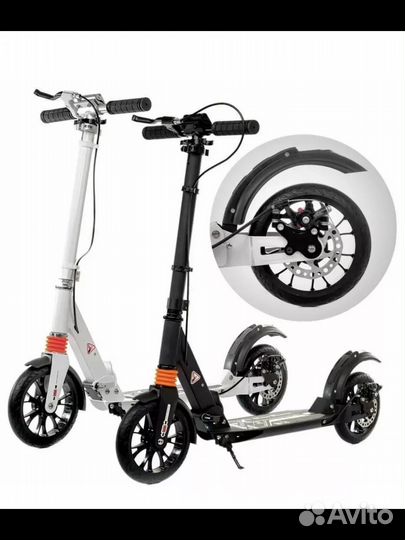 Самокат взрослый дисковые тормоза