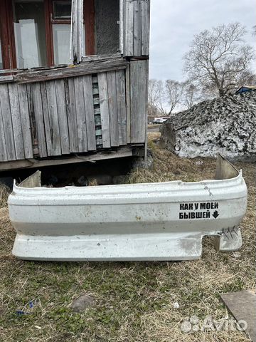 Задний бампер toyota chaser 100