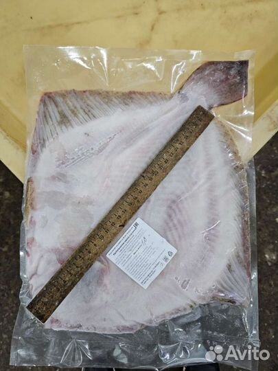 Рыба свежемороженая черноморская рыба опт