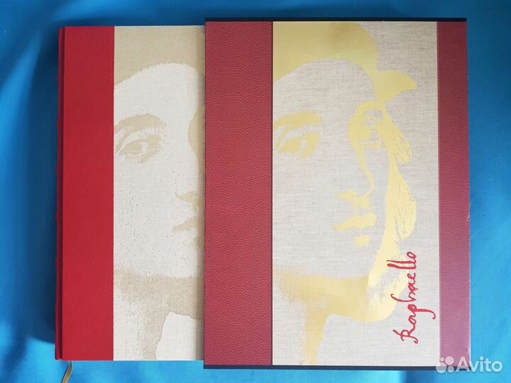 Рафаэль 500. Лимитированное издание, в коробе