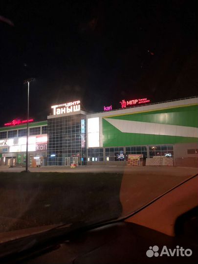 Объёмные буквы мпр