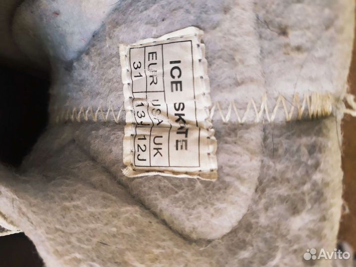 Коньки хоккейные