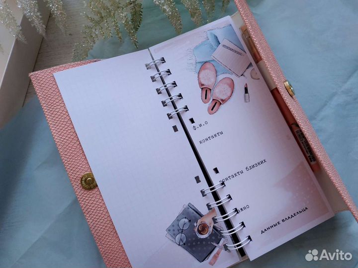 Планер (блокнот) из экокожи