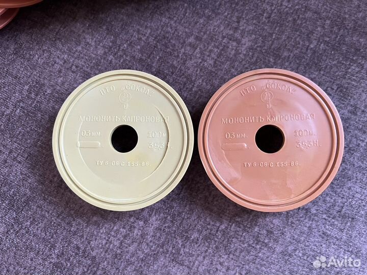 Леска рыболовная 0,3 мм