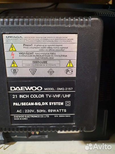 Телевизор б/у